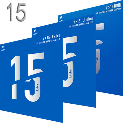 VICTAS乒乓球胶皮球拍反胶V15内能套胶丹羽孝希Limber Extra 商品图0