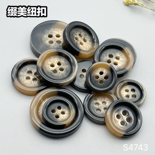 S4743(整包购买) 商品图4