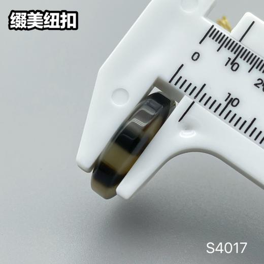 S4017(整包购买) 商品图8