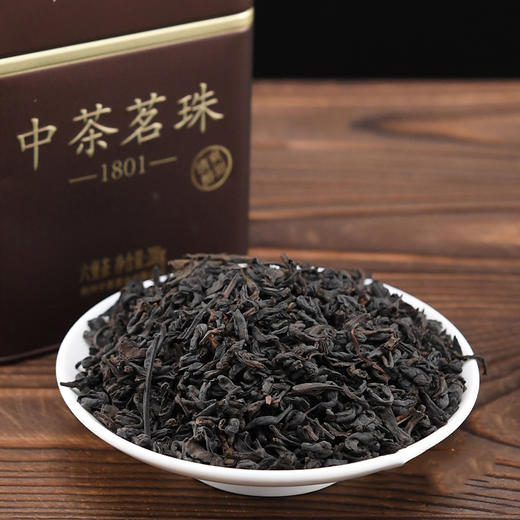 中茶六堡茶茗珠1801一级六堡茶200g广西梧州 商品图1