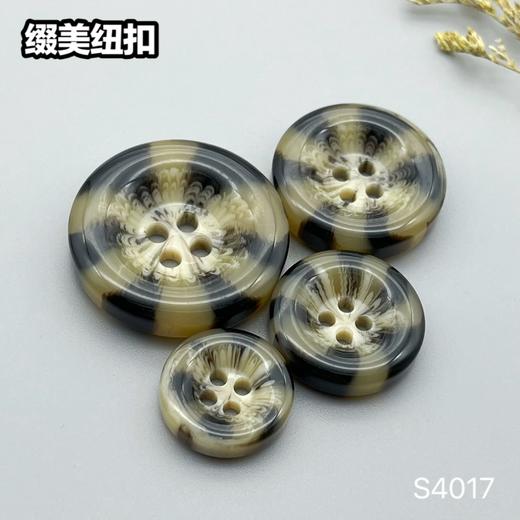 S4017(整包购买) 商品图4