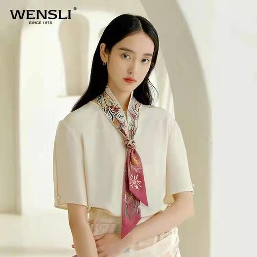 真丝小斜巾 艾诺 商品图1