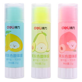 得力9628果冻色固体胶(混)