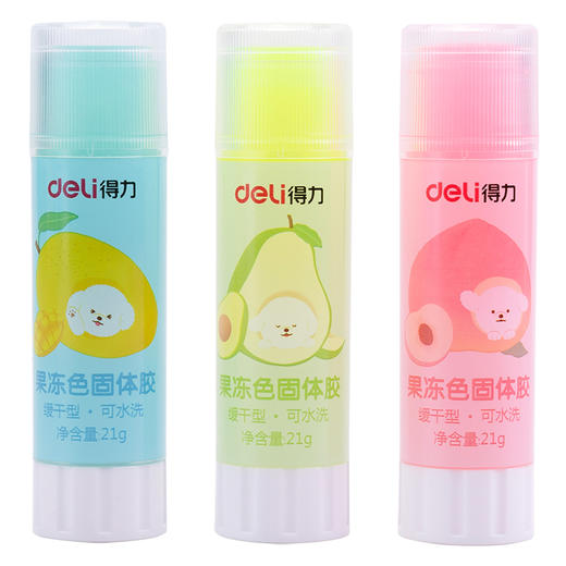 得力9628果冻色固体胶(混) 商品图0