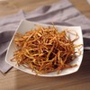 【宜昌】干黄花菜500g/袋 商品缩略图2