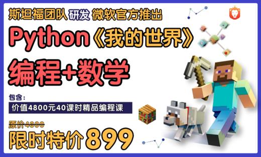 zhumu创建商品111 商品图0