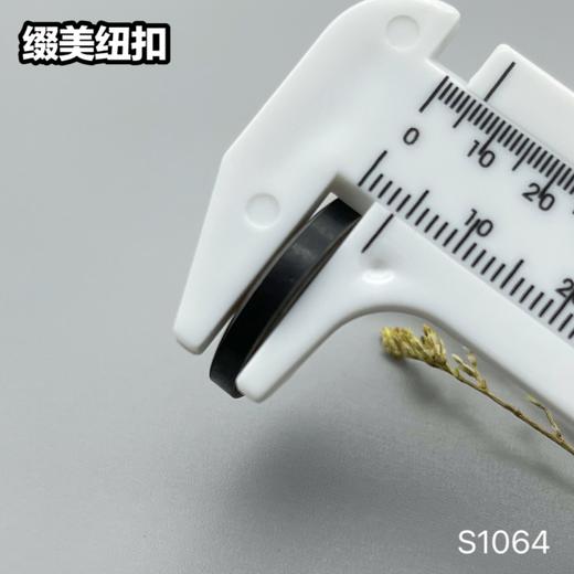 S1064(整包购买) 商品图9