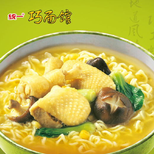 统一桥面馆砂锅香菇鸡面120g 商品图1