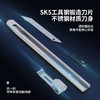 得力2034美工刀(银色) 商品缩略图2