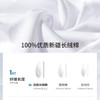 【拇指白小T】全网爆卖100万件，13位明星力荐！新疆长绒棉加入液氮黑科技，柔软服务，穿了就不想脱 商品缩略图1