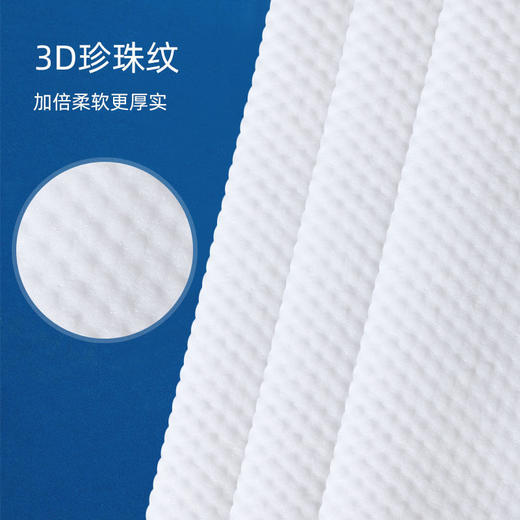 【卡通小奶牛压缩毛巾】一次性洗脸巾洁面女学生旅行便携纯棉居家日用布艺 商品图1