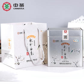 中粮中茶蝴蝶牌2021年福鼎白茶特级银针白毫5135茶叶500g