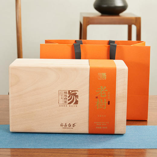 家天下丨 2021年  老树白牡丹 60g*5包 商品图11