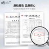 【拇指白小T】全网爆卖100万件，13位明星力荐！新疆长绒棉加入液氮黑科技，柔软服务，穿了就不想脱 商品缩略图3