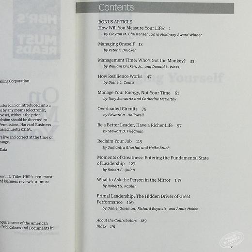 HBR's Must Reads Boxed Set100个值得读的哈佛商业评论 套装 商品图4