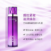 法国 LANCOME兰蔻 5D塑颜百肽紧致焕白乳液 100ml 商品缩略图3