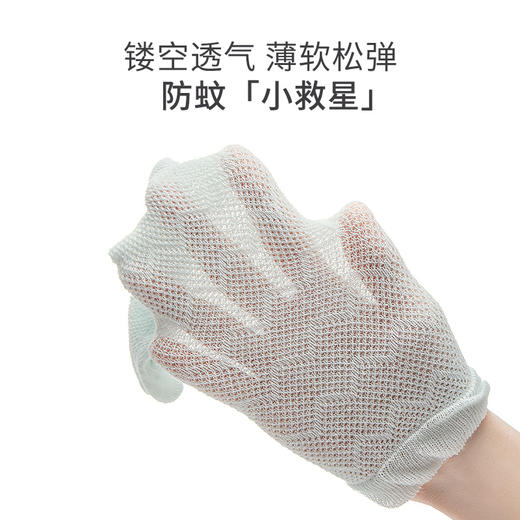 【防蚊袜】嫚熙儿童袜子薄款夏季季长筒纯棉宝宝袜子春秋过膝婴儿无骨防滑袜 商品图4