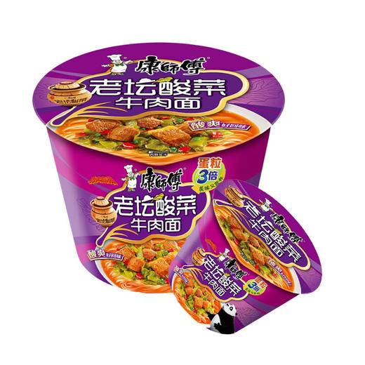 康师傅酸菜牛肉面107g 商品图0