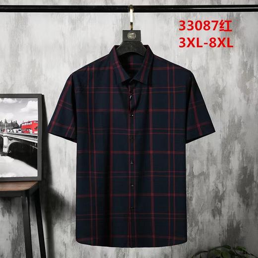 男短袖衬衫33087 商品图0