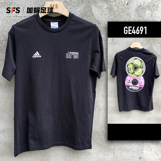 SFS正品 ADIDAS阿迪达斯 Vid Game Number 男子休闲运动短袖 商品图0