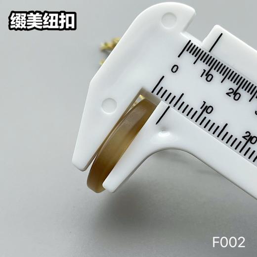 F002(整包购买) 商品图14