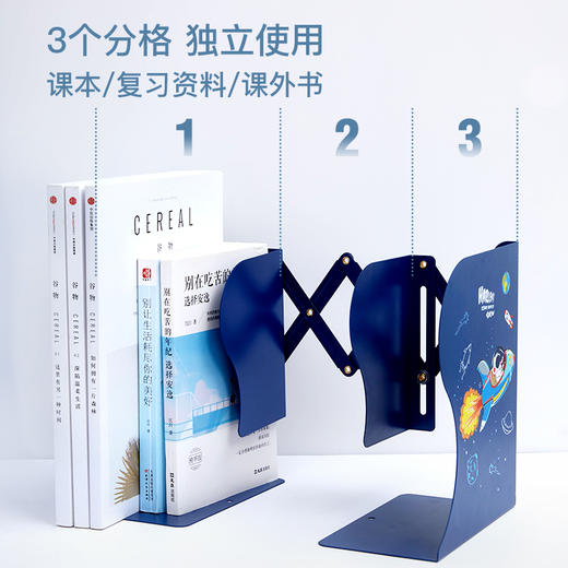 猫太子异形可伸缩书立架桌上金属书架学生收纳书挡板折叠创意简约桌面铁艺书架书夹固定书本书立分隔神器 商品图2