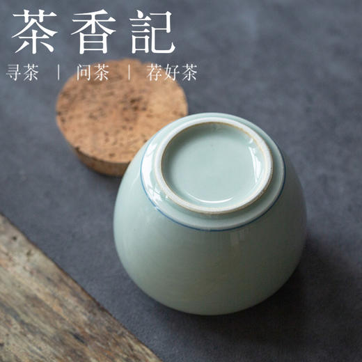 茶香记 草木灰釉 小敞口茶叶罐 醒茶罐 温润质朴 茶入 商品图3