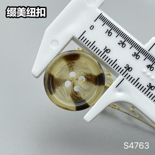 S4763(整包购买) 商品图8