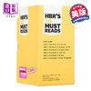 HBR's Must Reads Boxed Set100个值得读的哈佛商业评论 套装 商品缩略图0