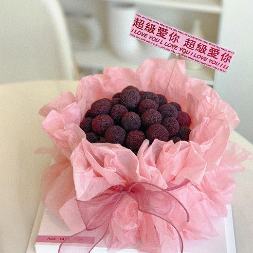 夏日限定  梅你不行  杨梅乳酸菌 · 奶油蛋糕 商品图2