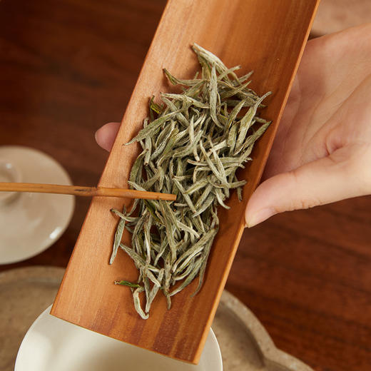 家天下丨 2021年 老树白毫银针 50g*6包 商品图2