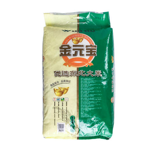 金元宝优选东北大米  10kg 商品图1