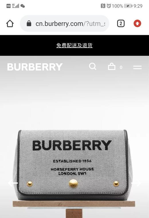 小贝测试拼团活动海报 商品图2