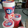 益达木糖醇蜜桃瓶装 商品缩略图0