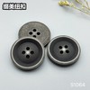 S1064(整包购买) 商品缩略图2