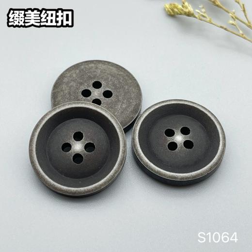 S1064(整包购买) 商品图2