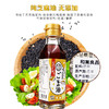 和寓良品 日本原装进口 芝麻油 宝宝儿童香油调味料 105g/瓶【 和寓良品】 商品缩略图5