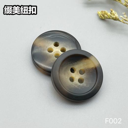 F002(整包购买) 商品图5