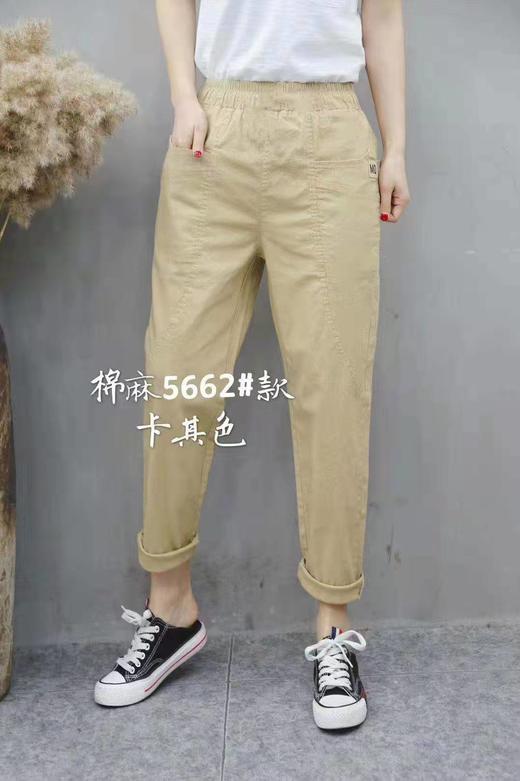 爱依美棉麻裤子 商品图0