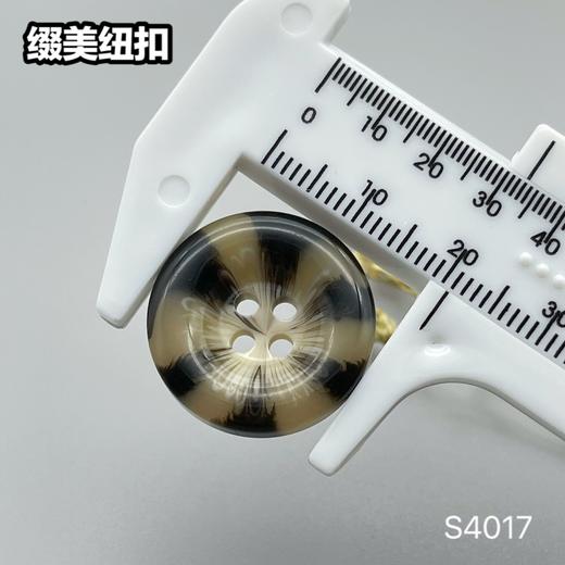 S4017(整包购买) 商品图6