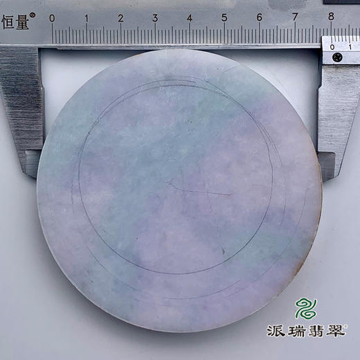派瑞翡翠 翡翠原石 手镯饼 糯种 绿色 紫色 商品图4