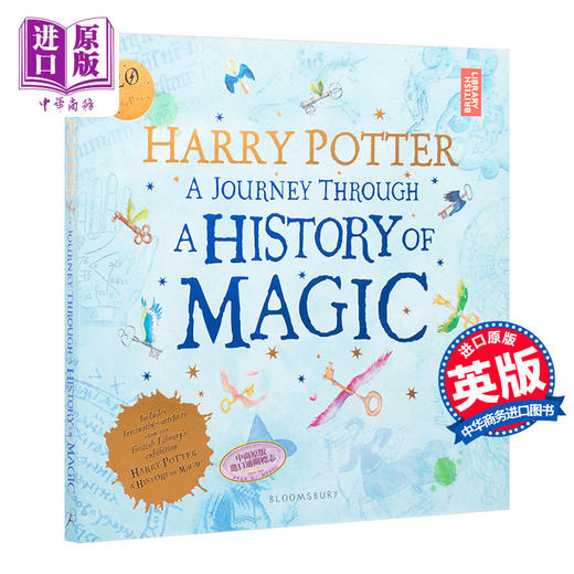 【中商原版】哈利波特 魔法史之旅 英文原版 Harry Potter: A Journey Through A History of Magic JK罗琳 魔法世界 商品图0