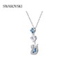 Swarovski/施华洛世奇 DAZZLING SWAN 蓝调天鹅 纪念款蓝钻天鹅女锁骨项链 520礼物 商品缩略图3