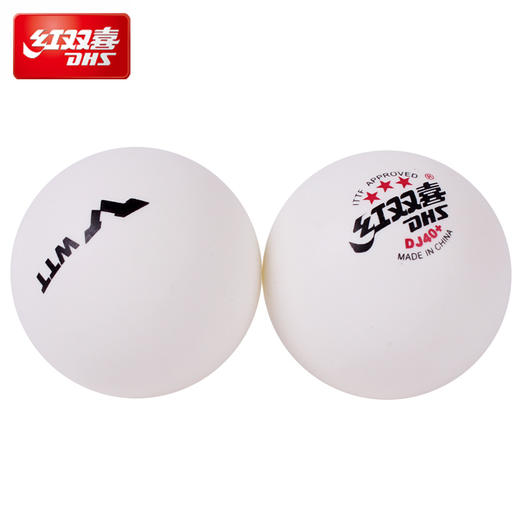 红双喜DHS DJ40+新材料乒乓球  WTT系列赛事用球 大赛球 白色6个装 商品图3