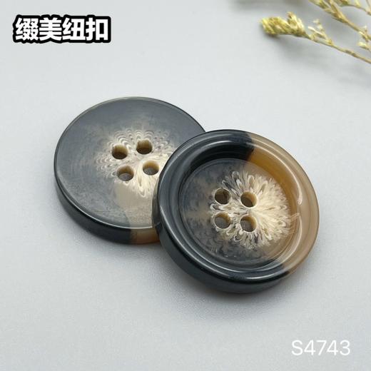 S4743(整包购买) 商品图1