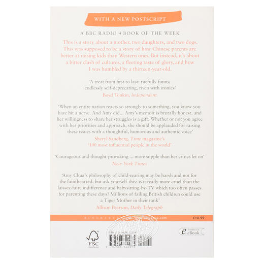 【中商原版】虎妈战歌 英文原版 Battle Hymn of the Tiger Mother 商品图1