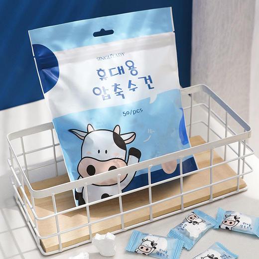 【卡通小奶牛压缩毛巾】一次性洗脸巾洁面女学生旅行便携纯棉居家日用布艺 商品图9