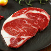【冷冻】国产天莱香牛有机牛排套餐安格斯牛排眼肉西冷菲力上脑谷饲套餐1080g 商品缩略图6
