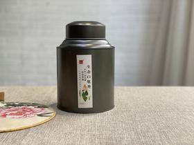 鹊桥仙的升级版，2021有机白牡丹来了，香气如千层糕一般，卷卷而来（50克罐装）