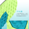 NIKE耐克PHANTOM GT欧洲杯配色中端TF碎钉足球鞋CK8470-303 商品缩略图2